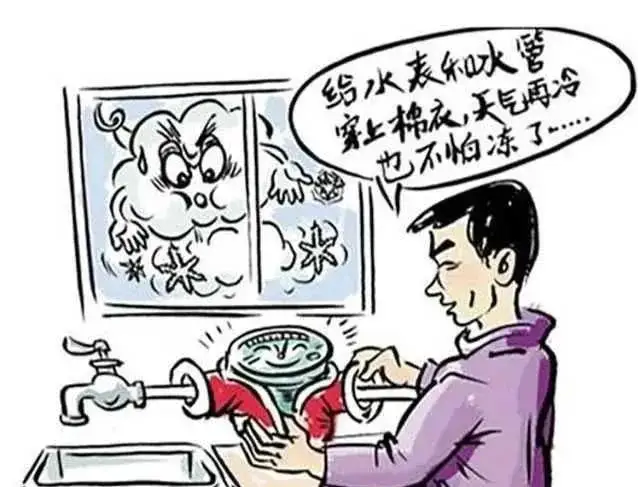 微信圖片_20221203151336.png