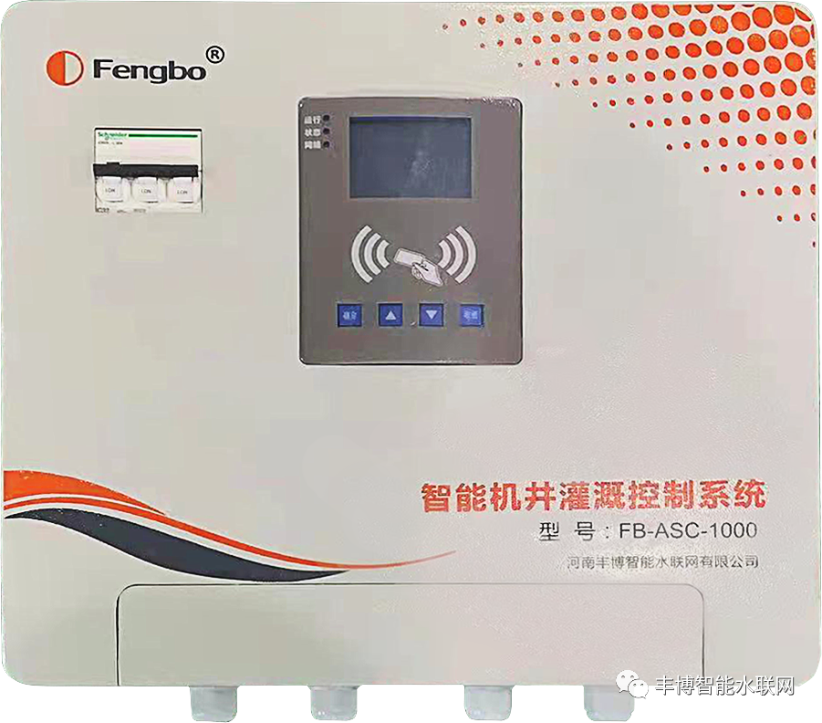 微信圖片_20230216175444.png