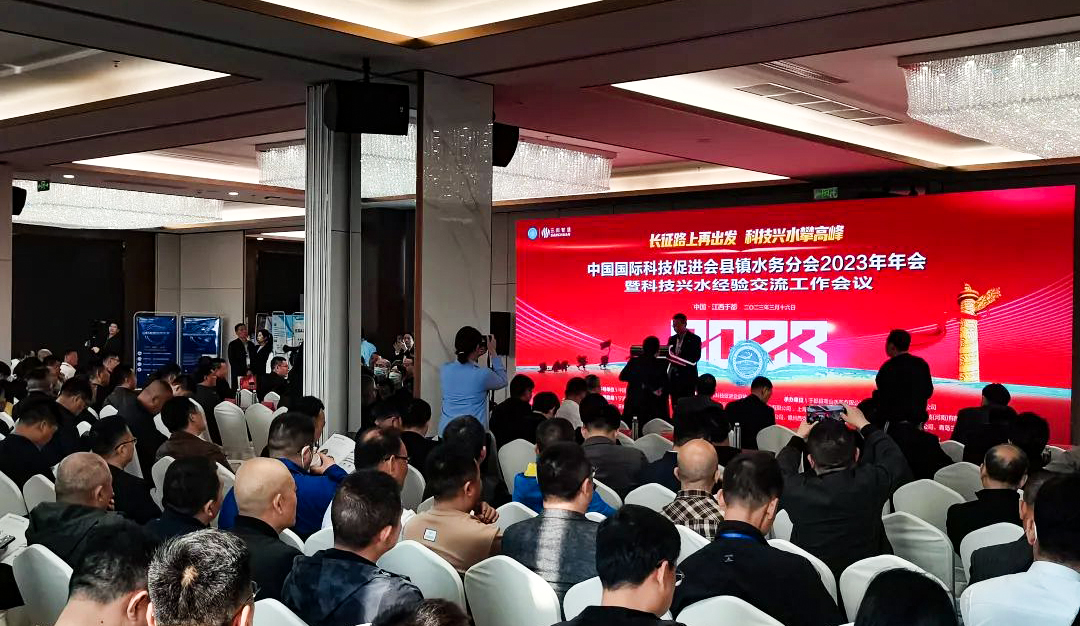 微信圖片_20230317170440.jpg