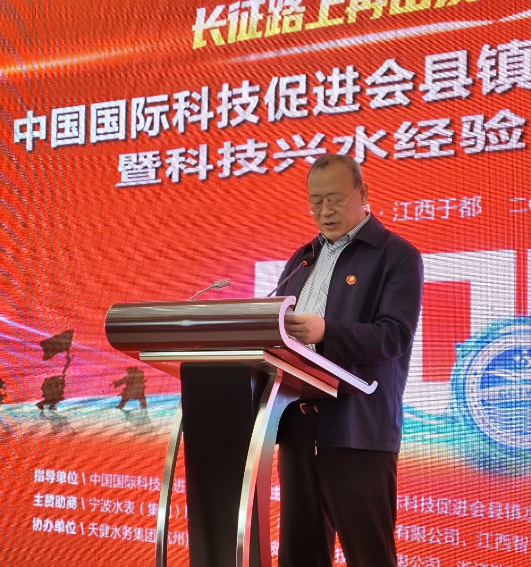 微信圖片_20230317102303.jpg