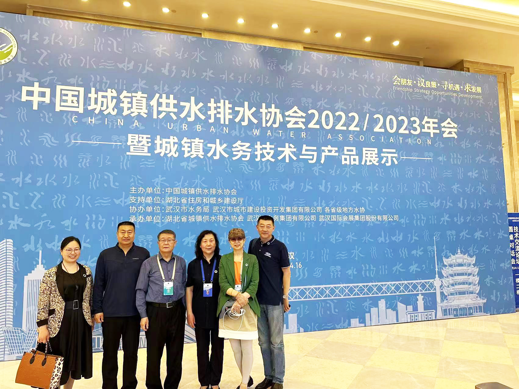 微信圖片_20230415113923.jpg