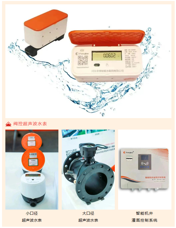 微信截圖_20230504090501.png