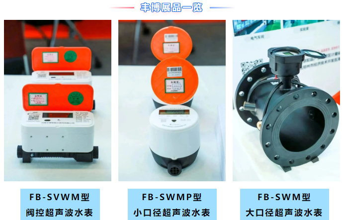 微信截圖_20230504094501.png