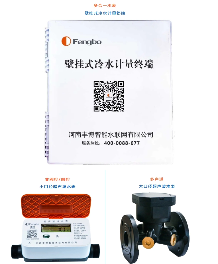 微信截圖_20241111103637.png