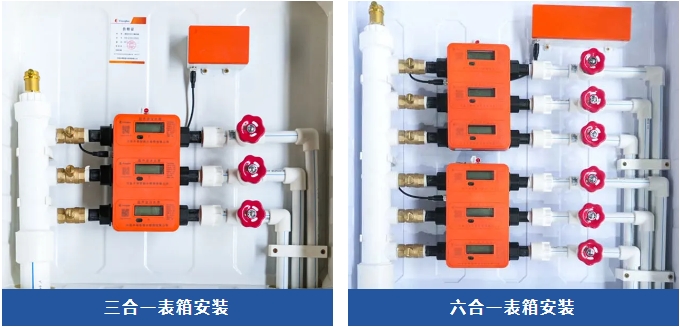 微信截圖_20241120151027.png