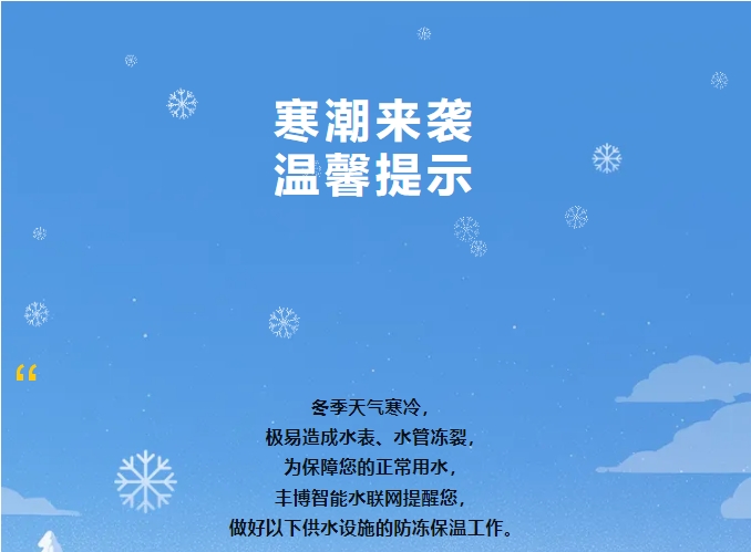 微信截圖_20241130163752.png