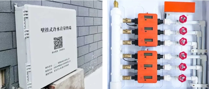 微信截圖_20241130172747.png