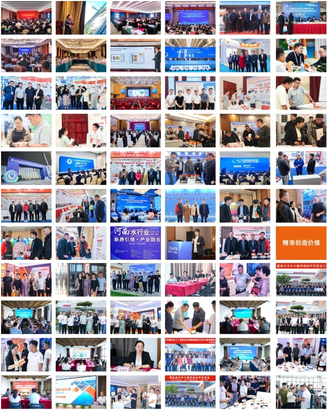 微信截圖_20241231105610.png