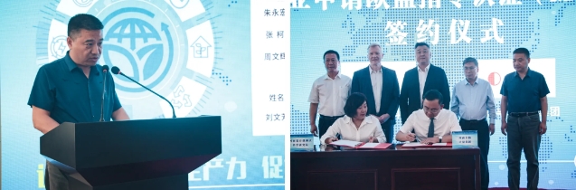 微信截圖_20241231110957.png