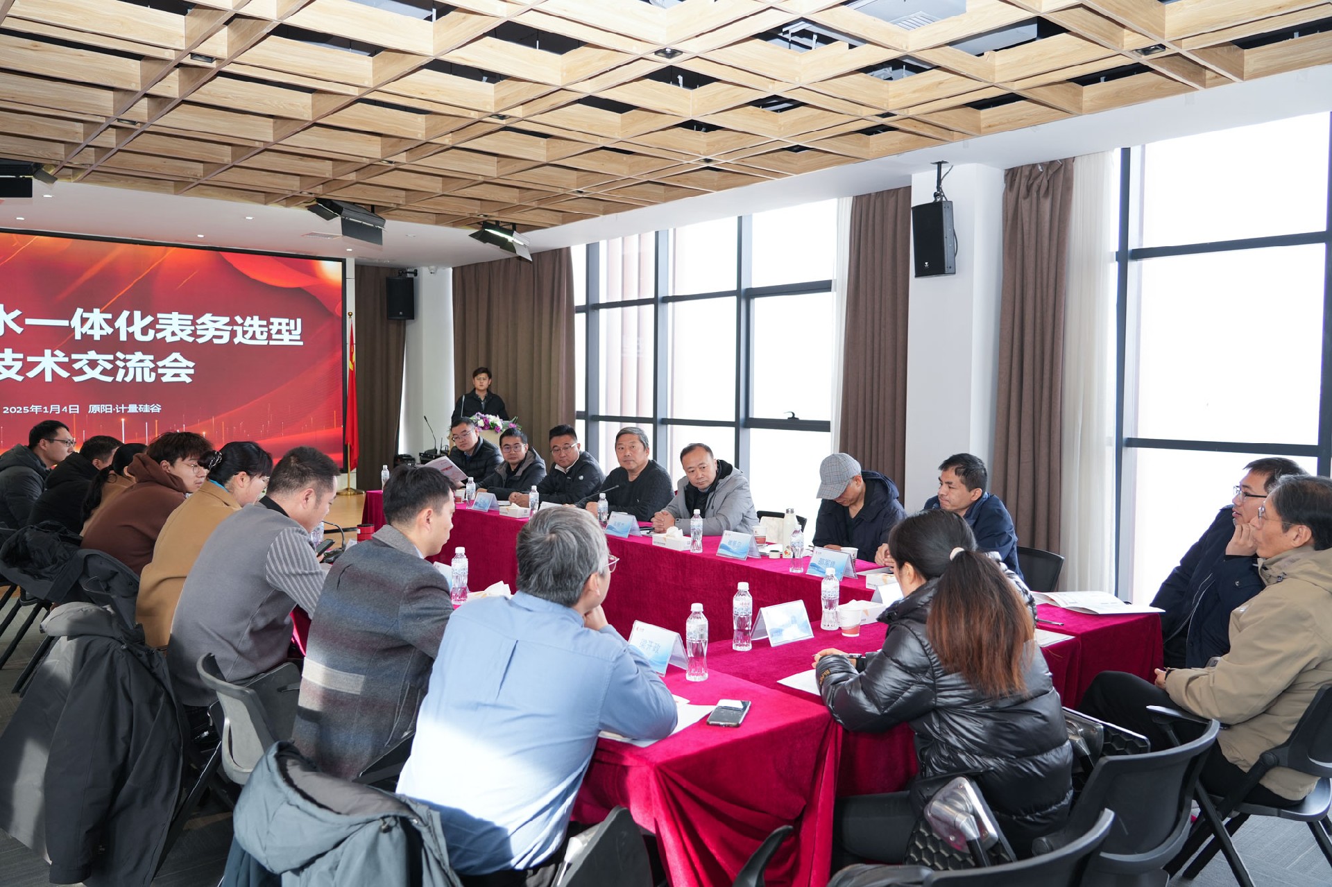 設(shè)計研究院3.jpg
