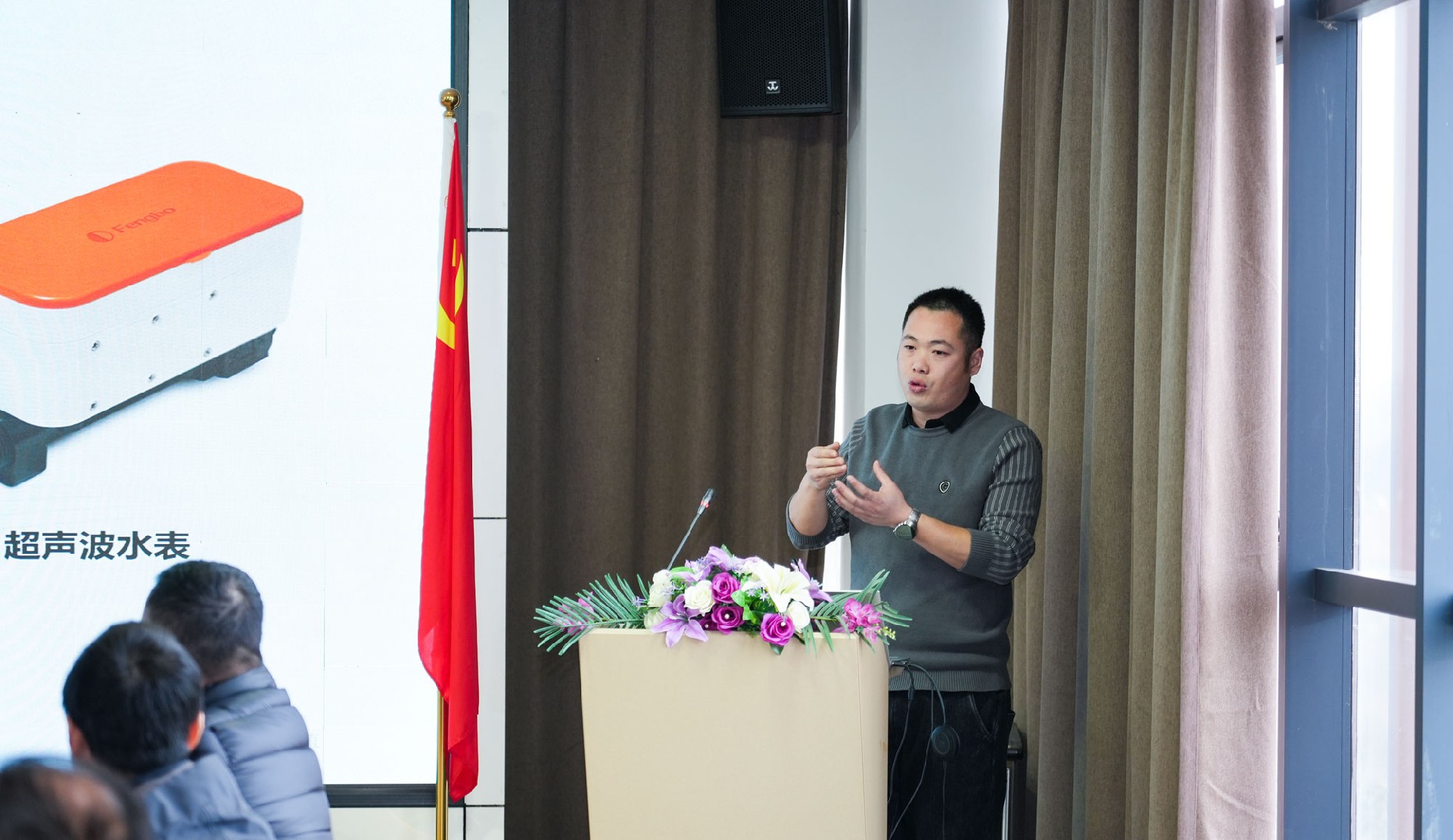 設(shè)計研究院5.jpg