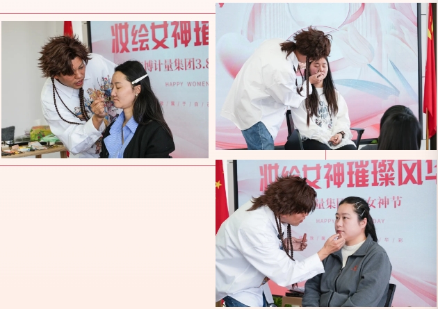 微信截圖_20250311112945.png